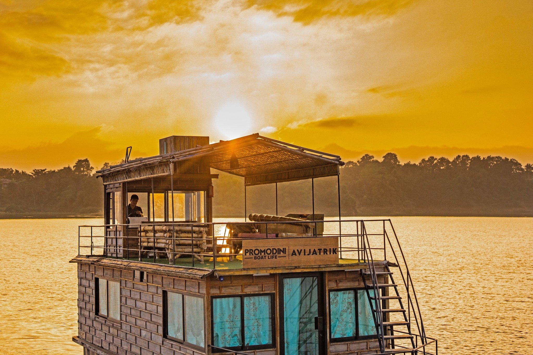 Promodini Boat Life