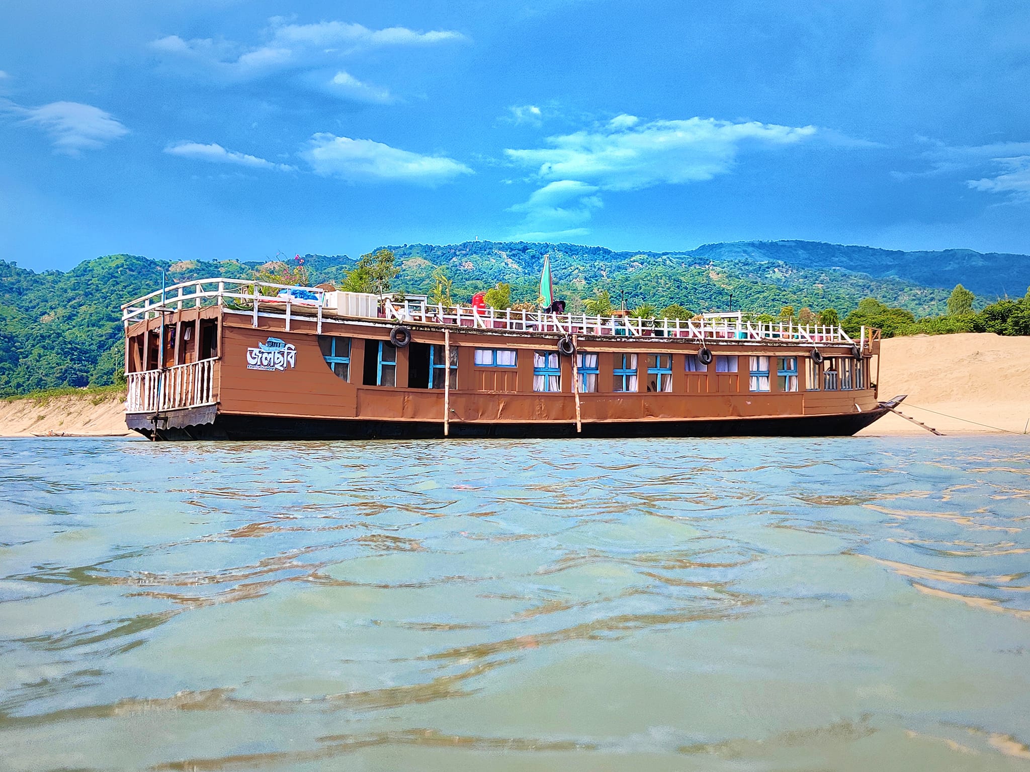 Jolchhobi-House Boat.