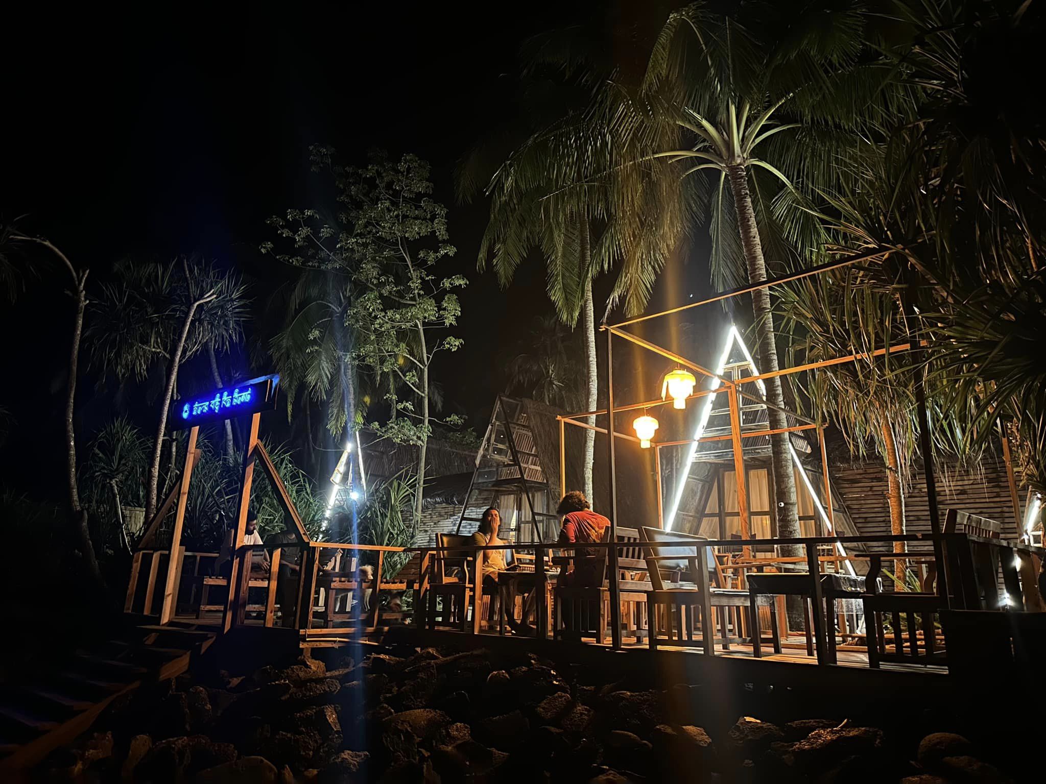 Chader Bari Beach Resort