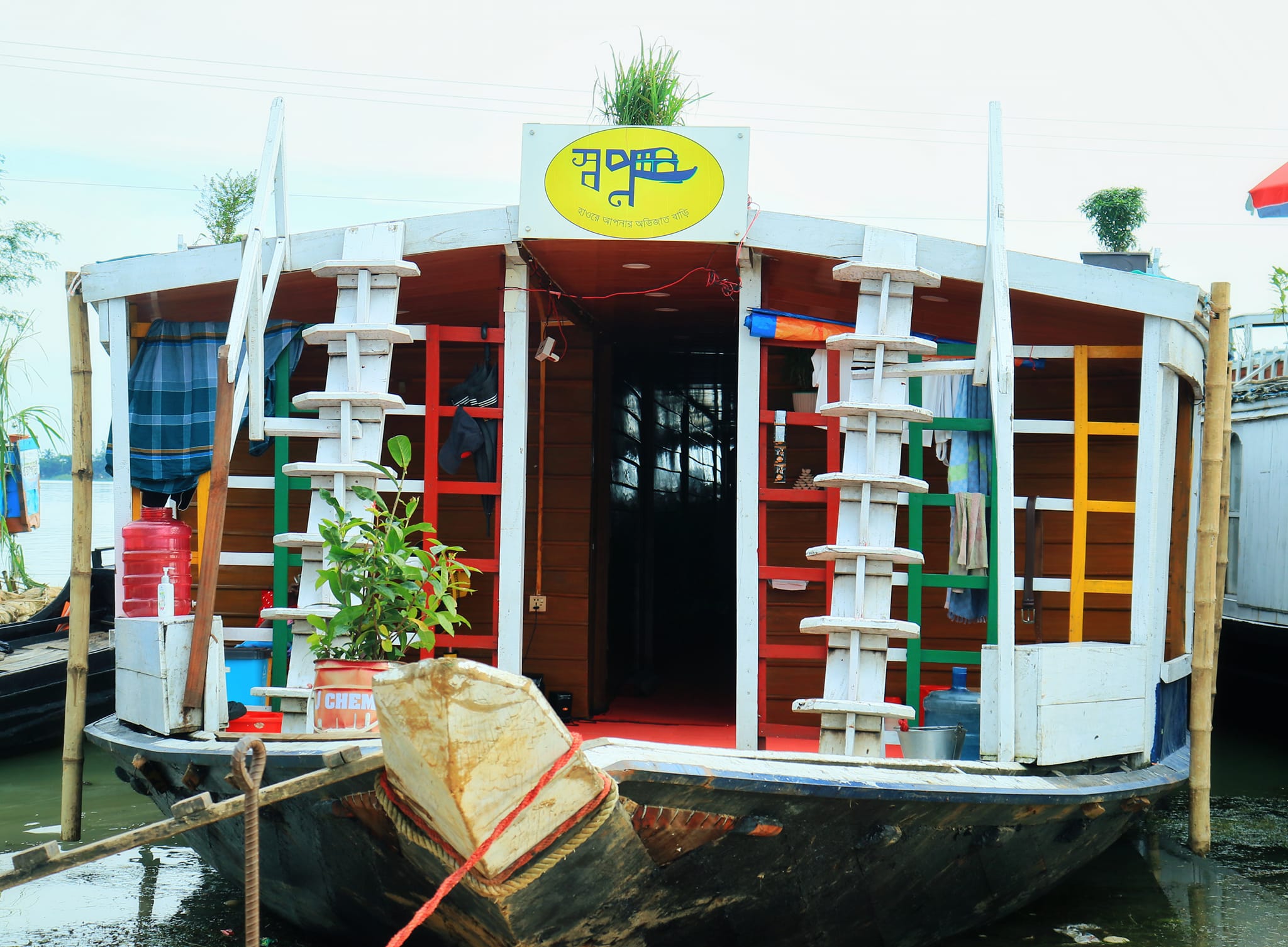 Shwapno Houseboat.